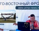 Террор в Славянске. Каратели расстреляли матерей ополченцев