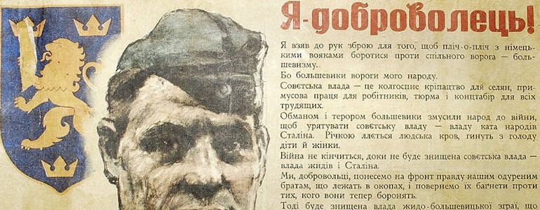 ukraina-galichina05