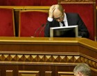 Украина готовится вводить экономические санкции против России