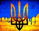 Украина стала «Богом» для украинцев