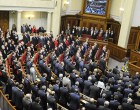 244 депутата Верховной Рады проголосовали за принятие законопроекта о санкциях против России