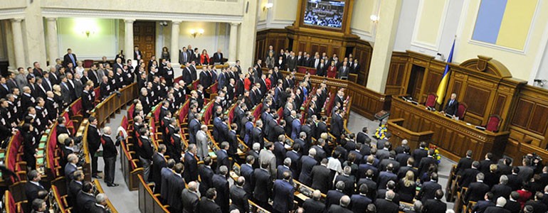 verhovnaya-rada-ukrainy01