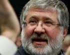 Прокуратура Украины возбудила уголовное производство о незаконном выкачивании технической нефти
