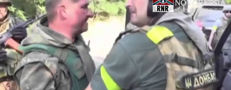 Ополченцы разбили батальоны «Азов» и «Шахтёрск» под Иловайском