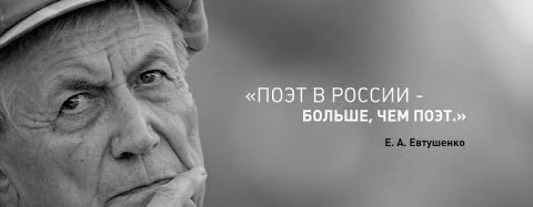 Российские деятели культуры против России