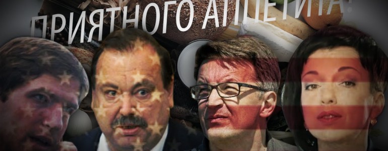 Санкции: Голодная паника несогласных