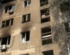 Олег Фролов: Украинские каратели из минометов и РСЗО «Град» обстреляли микрорайон Мирный. Погибло 29, ранено более 50 человек.