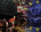 Тайные террористические подразделения НАТО на Украине