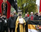 В Москве состоялось освящение и открытие бюста Царя Николая Второго