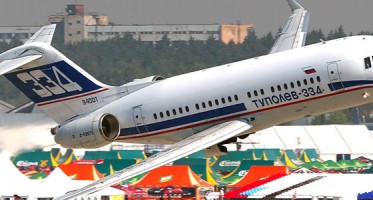 Тяжёлое наследие Погосяна Тяжёлое наследие Погосяна