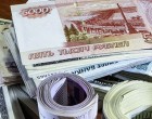 Привязать курс рубля к доллару. Гнать либералов из правительства!