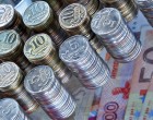 Вопрос государственной безопасности России