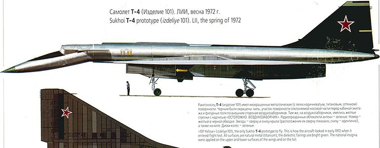 t-4