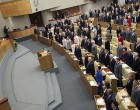 Чего Владимир Путин не обещает народу России?