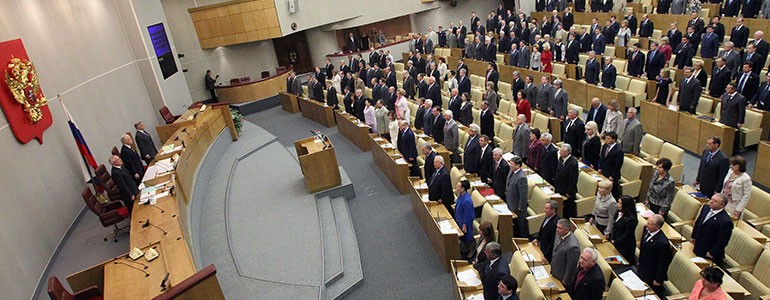 Фракция_ЕР_В_Зале_Пленарных_Заседаний_ГД