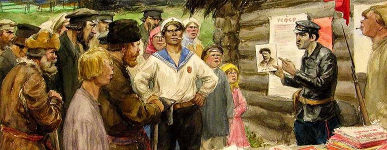 Картина Ивана Владимирова