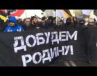 О Русском марше в Люблино 2014. Будет ли он в 2015-м?…