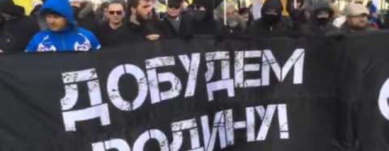 О Русском марше в Люблино 2014. Будет ли он в 2015-м?…
