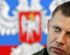 Александр Захарченко становится главой ДНР