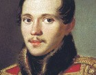 Нет, не М.Ю. Лермонтов автор «Прощай, немытая Россия»!