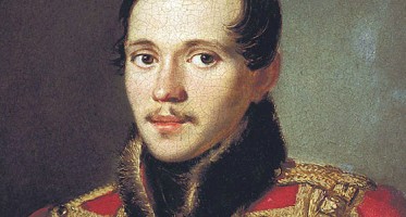Нет, не М.Ю. Лермонтов автор «Прощай, немытая Россия»! Нет, не М.Ю. Лермонтов автор «Прощай, немытая Россия»!