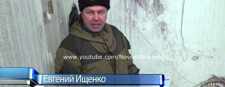 Казаки обвинили Захарченко и Плотницкого в предательстве 9.12.2014 (+18)