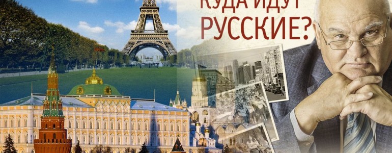Александр ЛАПИН