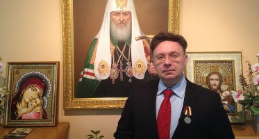 Доктор исторических наук Олег Гончаренко награжден медалью «В память Великой войны» Доктор исторических наук Олег Гончаренко награжден медалью «В память Великой войны»