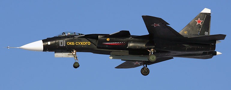 Су-47 «Беркут»
