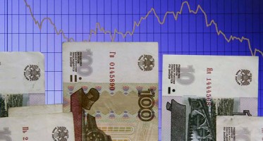 Опять с курсом рубля в России чудят Опять с курсом рубля в России чудят