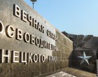 ПАТРИОТ ЗЕМЛИ РУССКОЙ. ФЁДОР МУШТРАНОВ