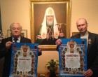 Андрей Дручинин и Сергей Холодов награждены православными наградами