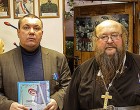 Игумен о. Сергий (Рыбко) и начальник ВПМ Игорь Смыков награждены медалью «За активную гражданскую позицию и патриотизм»