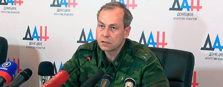 Замкомандующего корпусом Минобороны ДНР Эдуард Басурин