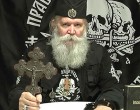 Форум Европейских традиционалистов и Русская Консервативная Идеология