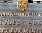 Отчёт Департамента государственной безопасности (ДГБ) Литвы о своей деятельности за 2014 год