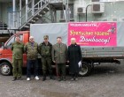 Уральские Казаки отправили машину с медикаментами на Донбасс