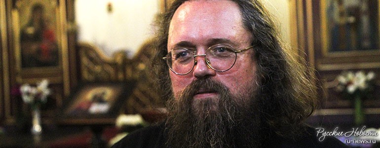 Протодиакон Андрей Кураев