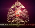 В Тамбове установят памятник композиторам Агапкину и Шатрову