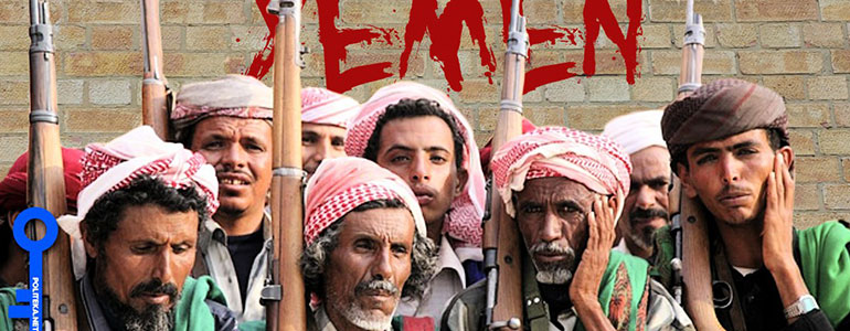 Йеменский гамбит – “Решительная буря” в действии