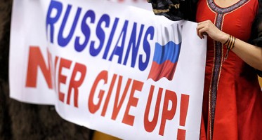 В России создано Агентство стратегической безопасности В России создано Агентство стратегической безопасности