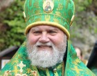 Православные Чехии отпраздновали день первого чешского святого — Святого Иоанна Пустынника