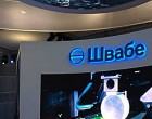 Россия поставит высокотехнологичное неонатальное оборудование в медицинские учреждения Германии