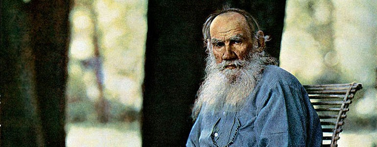 Лев Николаевич Толстой