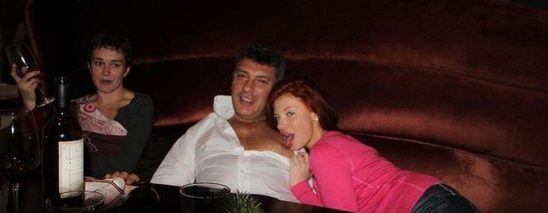 ÐÐ°ÑÑÐ¸Ð½ÐºÐ¸ Ð¿Ð¾ Ð·Ð°Ð¿ÑÐ¾ÑÑ ÐÐµÐ¼ÑÐ¾Ð² Ð¸Ð½ÑÐ¸Ð¼Ð½ÑÐµ ÑÐ¾ÑÐ¾