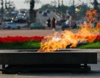 Проклятие вечным огнем