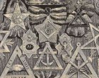 «Великая символическая подмена» (продолжение)