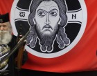 Всемирный Интернационал Белых Консерваторов-Традиционалистов