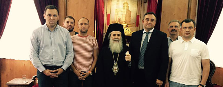 Патриарх Феофил III и украинская делегация