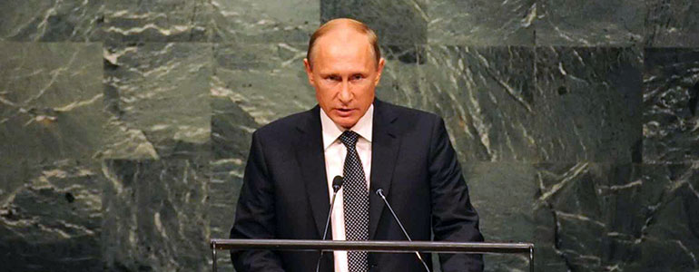 О выступлении президента России В.В.Путина на 70-й сессии Генеральной Ассамблеи ООН